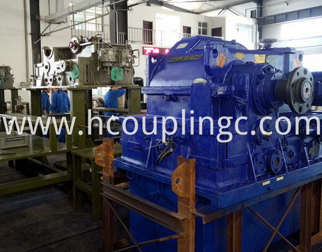 300MW Thermal Power Plant Couplings